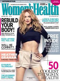 WOMEN’S HEALTH MAGAZINE COVER